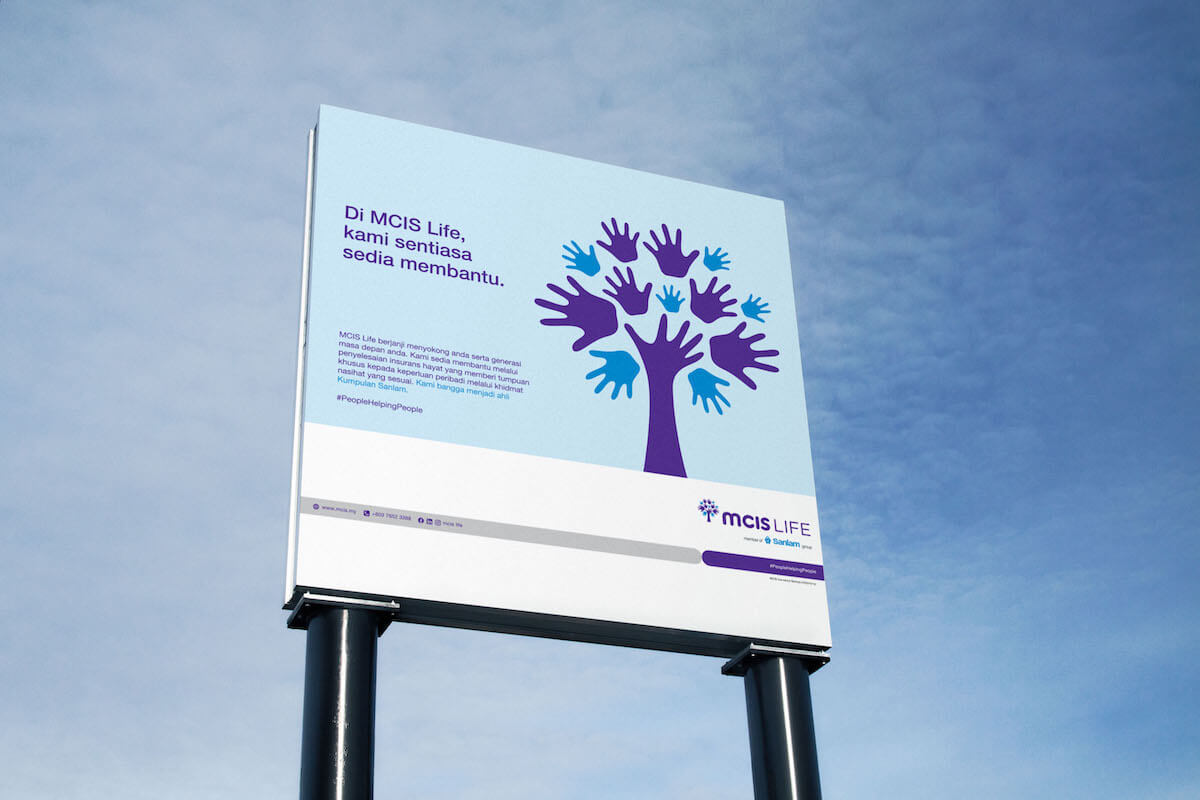 Outdoor-Advertising-PSD-MockUps-MCIS LIFE BR 3